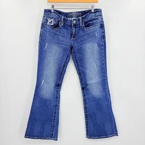 Maurices Premium Womens Boot Cut Jeans Blue Stretch Low Rise Thick Stitch 11/12S